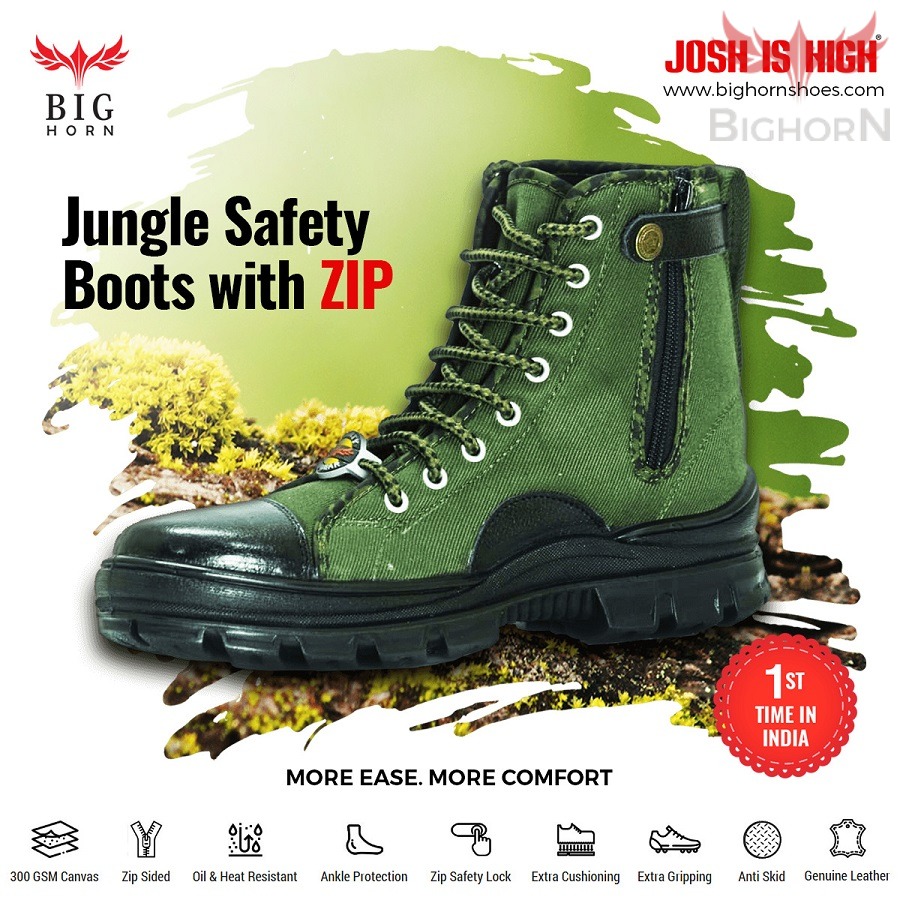 The Zipper Jungle Boots